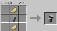 Food for the Apocalypse — скриншот 5 (Моды, Minecraft)