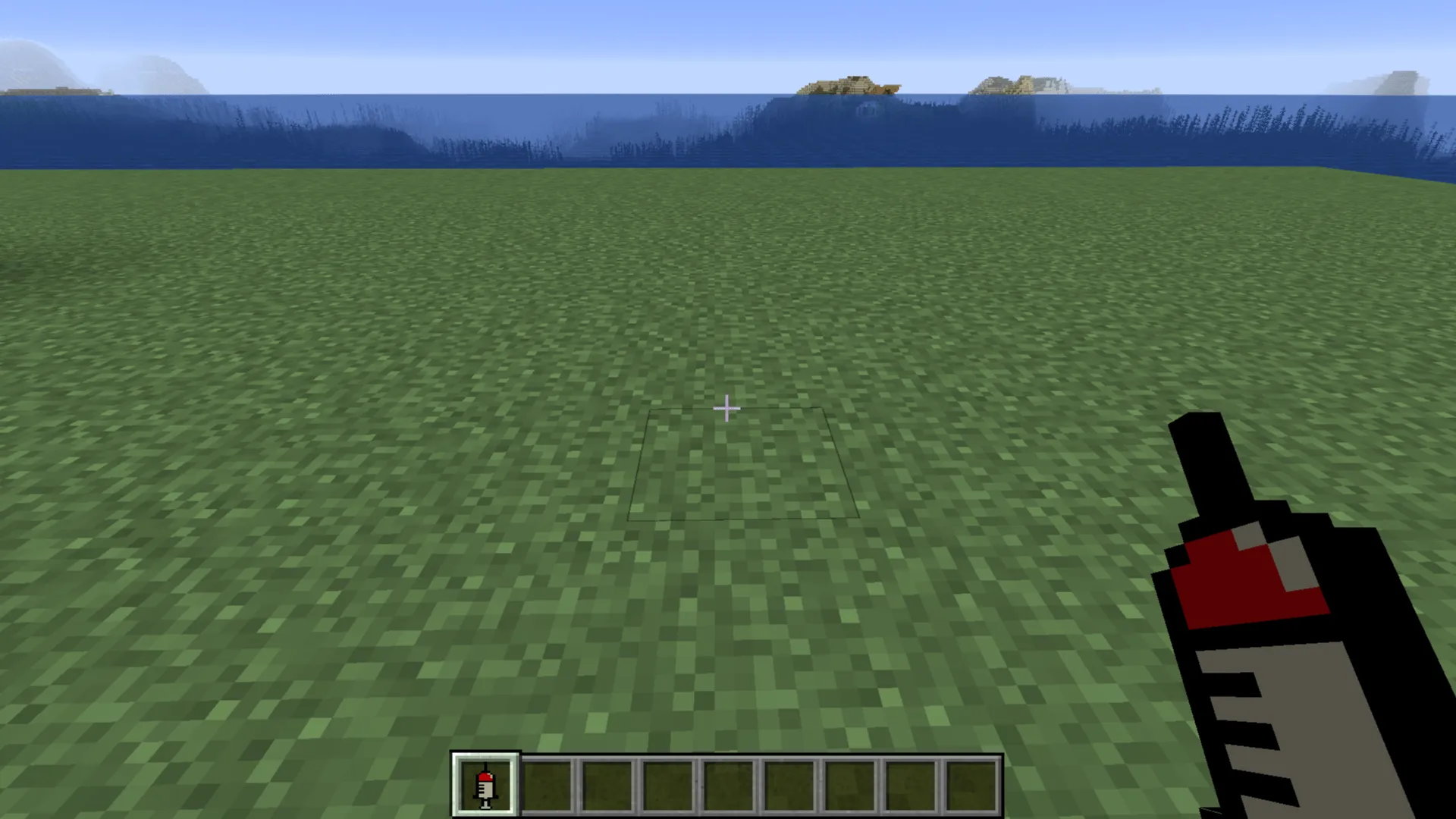 ExtraHeart !, Моды, Minecraft