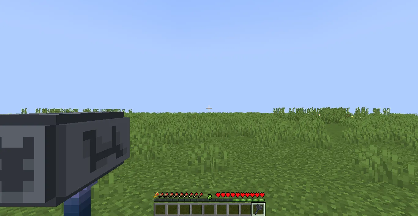 Mace Reimagined, Текстуры, Minecraft