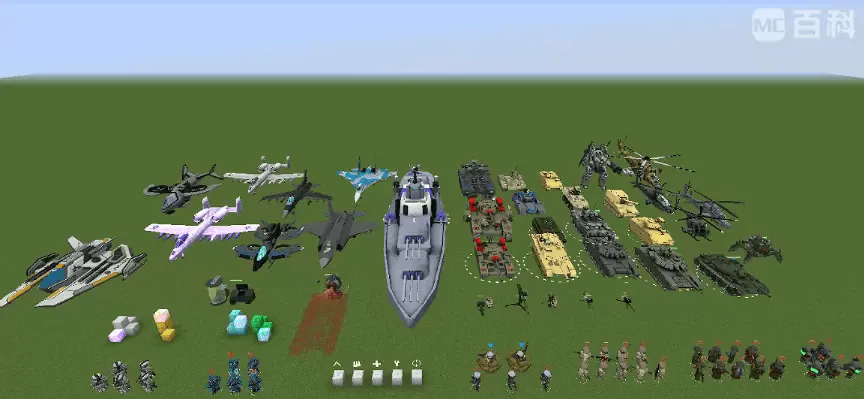 WarMachineLib, Моды, Minecraft