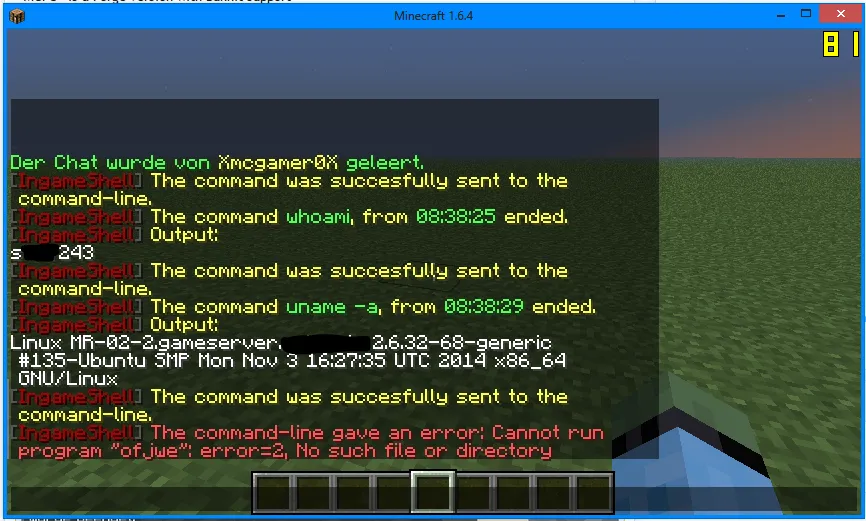 IngameShell — скриншот 1 (Плагины, Minecraft)