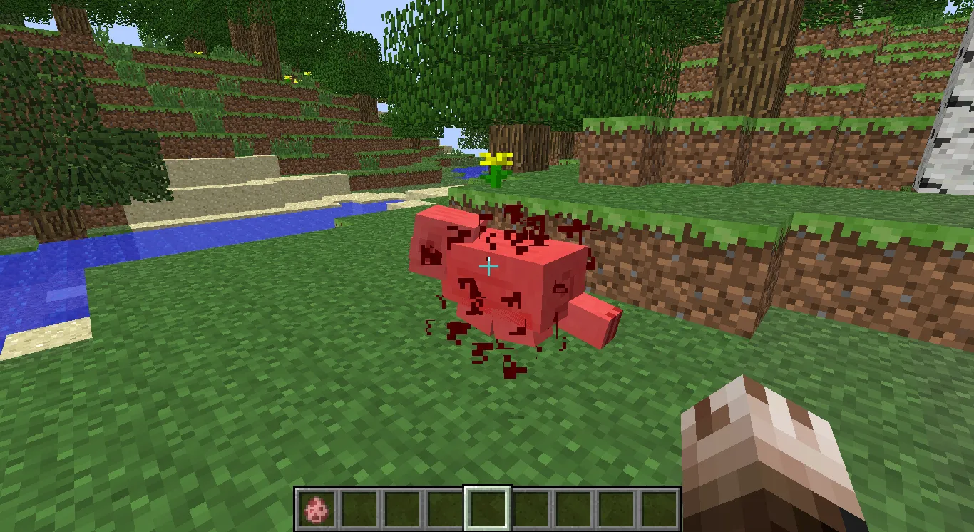 Simple Blood — скриншот 1 (Плагины, Minecraft)