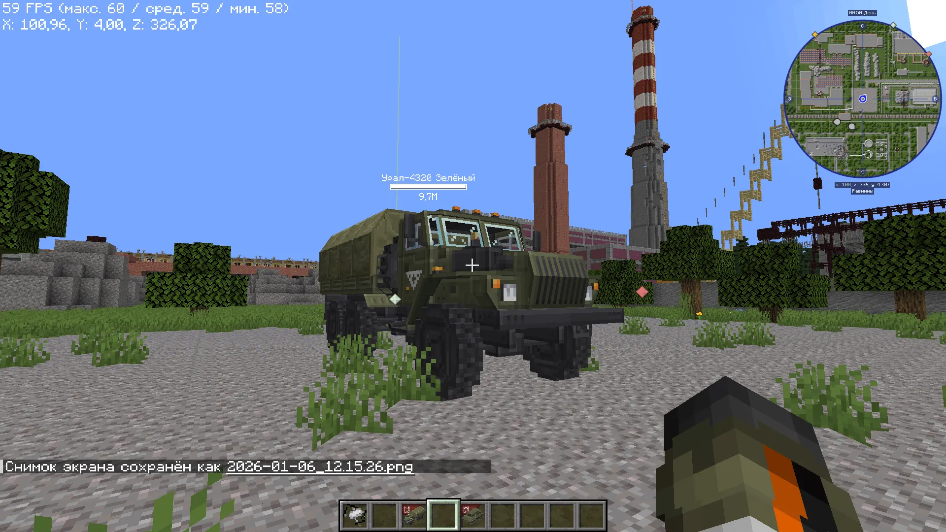 [SBW&TACZ] ITV1 war-pack — скриншот 5 (Модпаки, Minecraft)