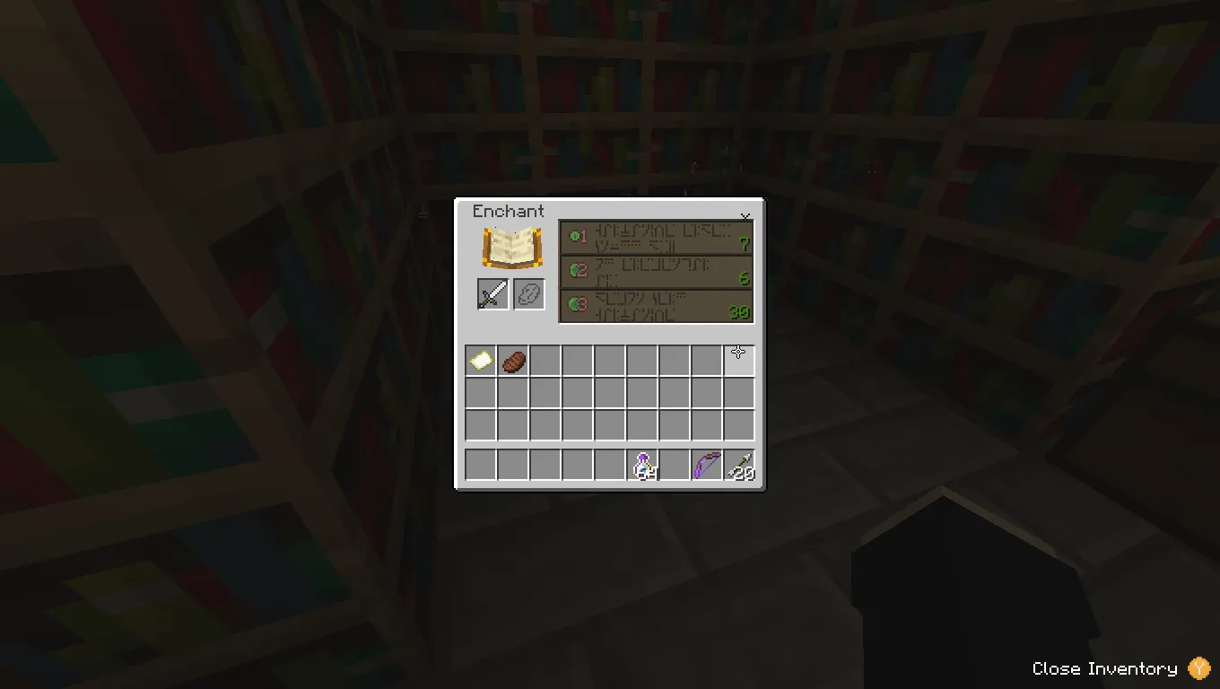 Xbox 360 Edition, Модпаки, Minecraft