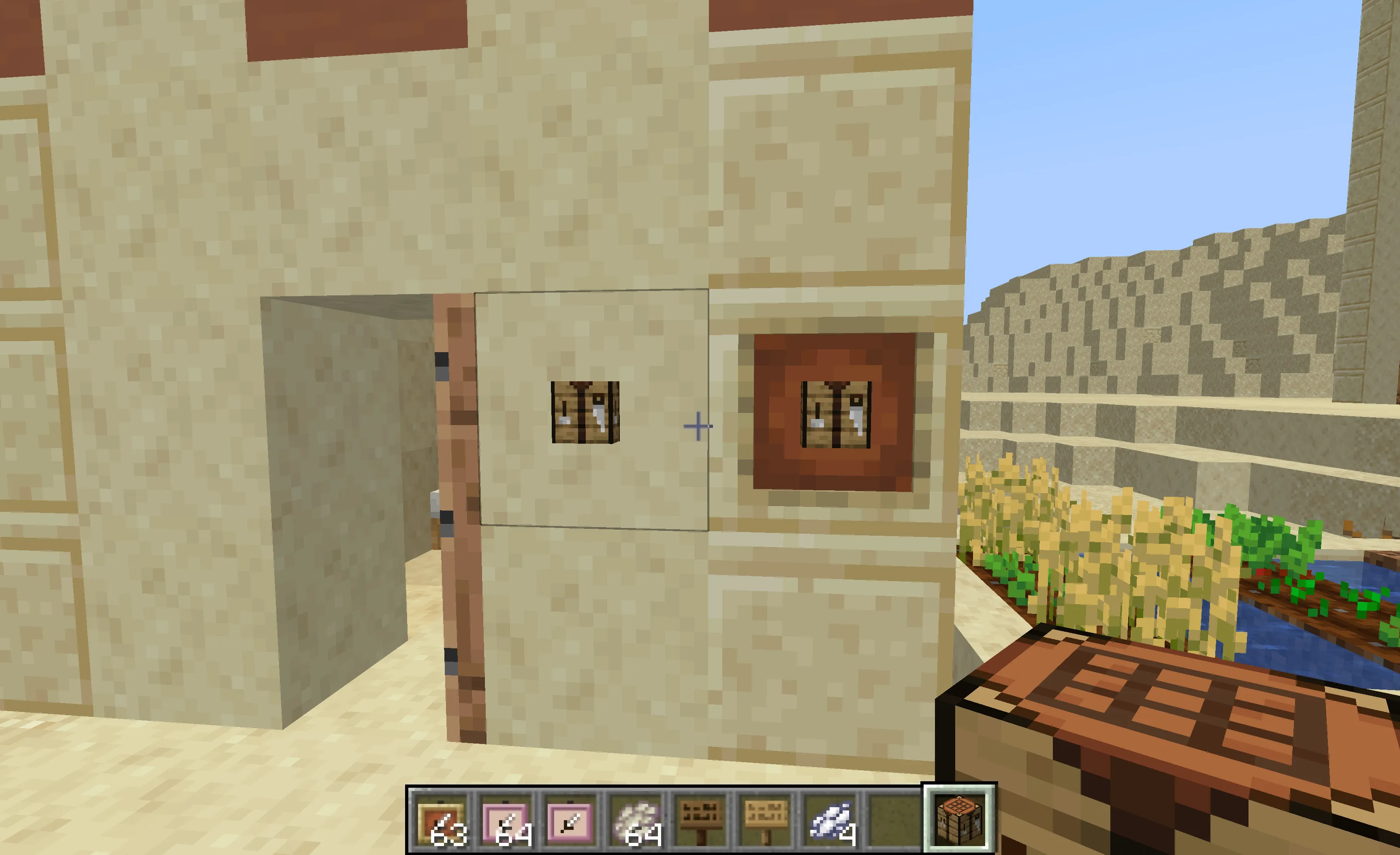 Phantom Utilities — скриншот 3 (Моды, Minecraft)