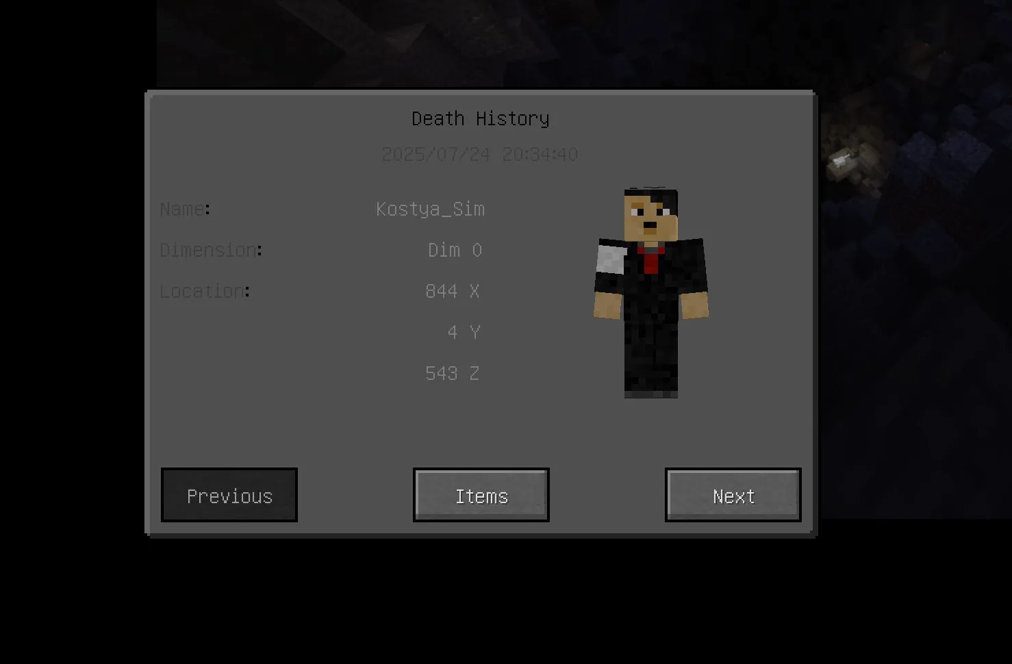 Corpse DM — скриншот 1 (Текстуры, Minecraft)