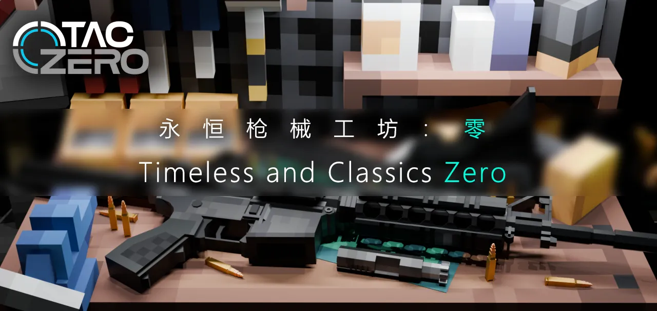 [TaCZ] Timeless and Classics Zero Guns, Моды, Minecraft