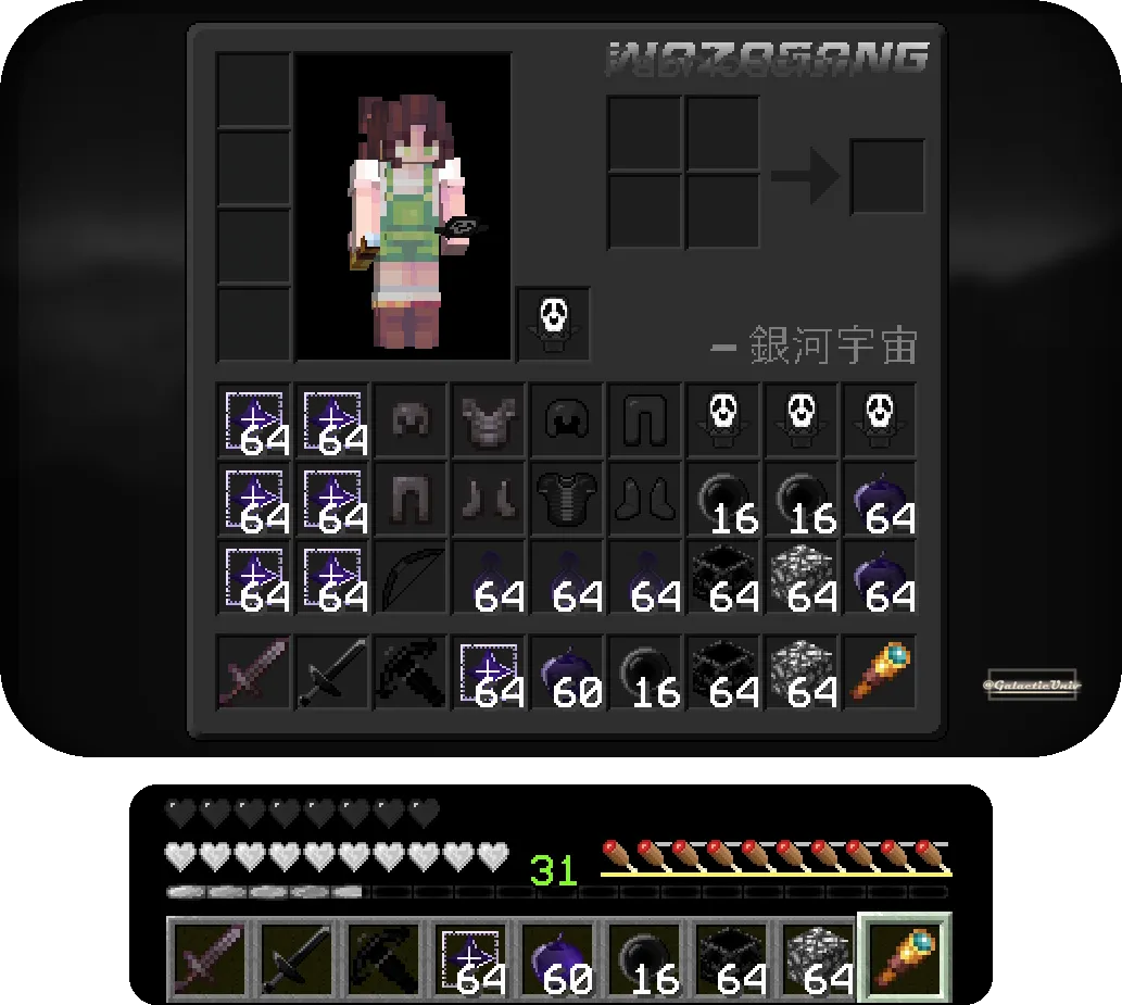 WazaPack, Текстуры, Minecraft