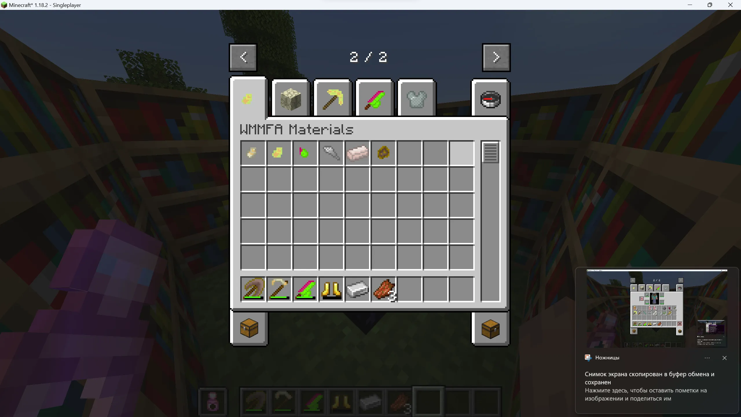 WMMFA When more miiicraft features arrived — скриншот 14 (Моды, Minecraft)