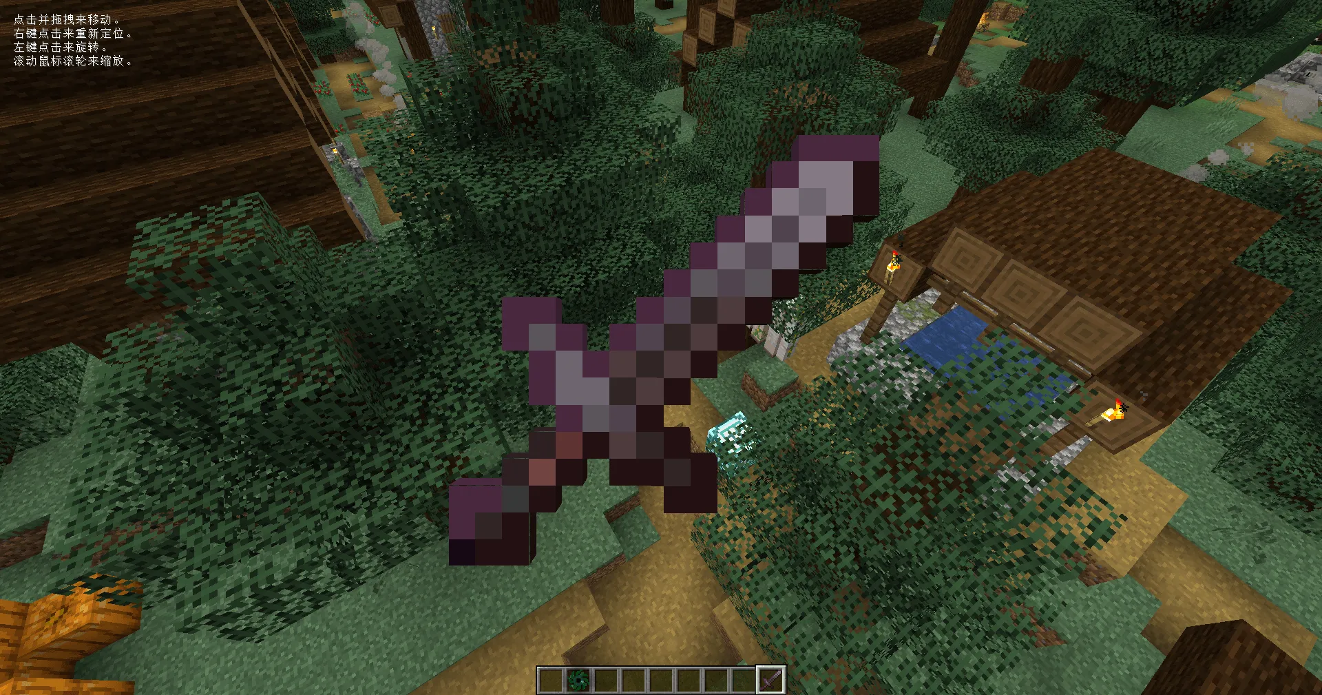 Hi! Inspectability, Моды, Minecraft