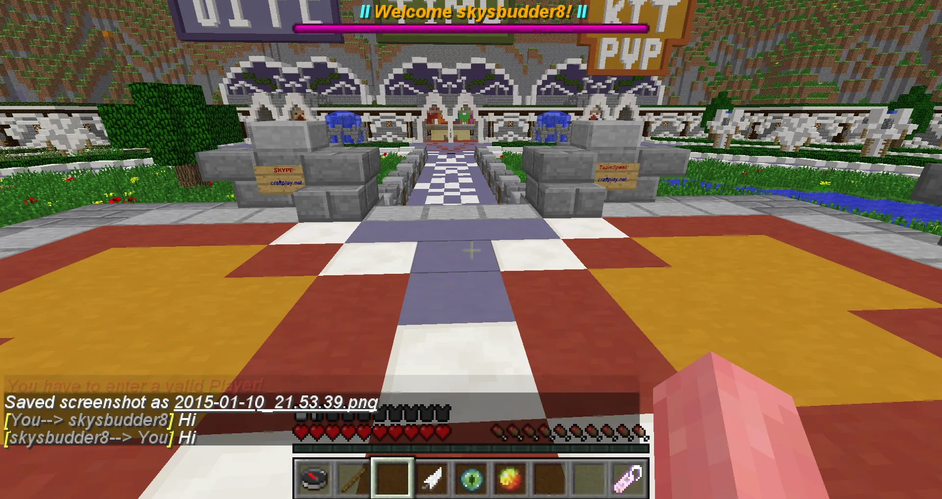 Custom Message — скриншот 1 (Плагины, Minecraft)