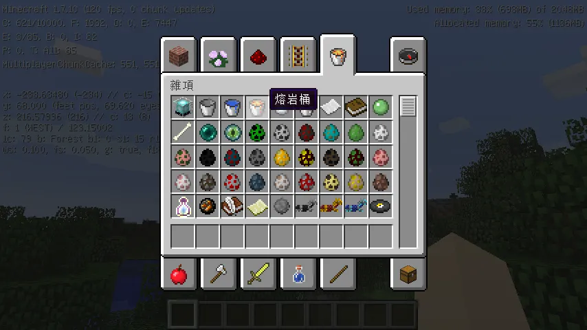 Latest Translations for Old Versions — скриншот 9 (Текстуры, Minecraft)