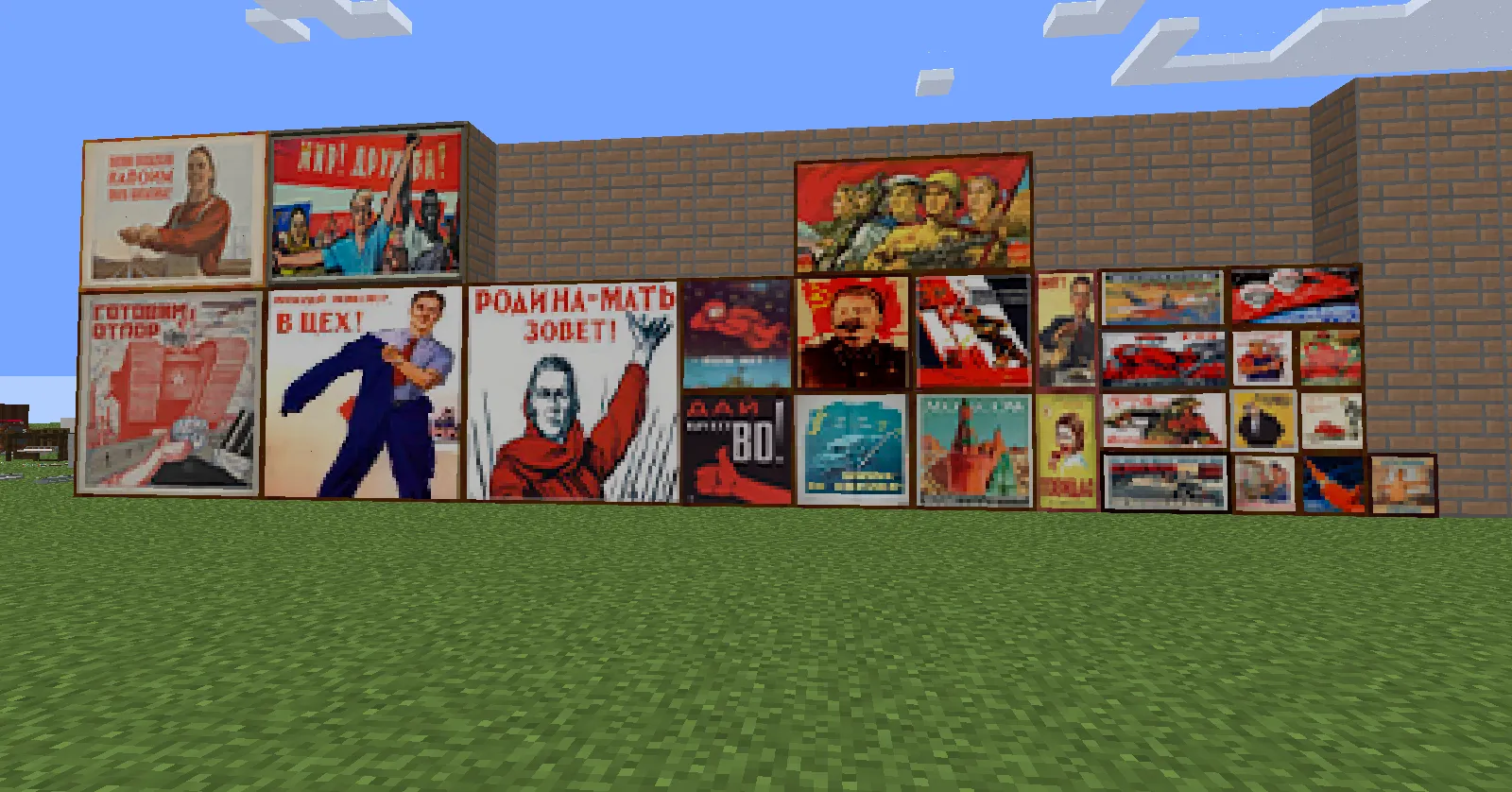 Soviet ResourcePack - Back to USSR — скриншот 4 (Текстуры, Minecraft)