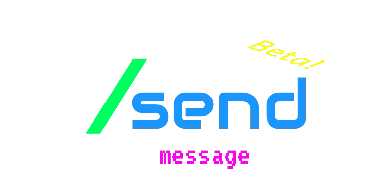 SendMessage — скриншот 1 (Плагины, Minecraft)