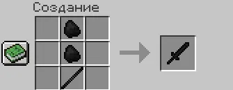 Charcoal tools — скриншот 2 (Моды, Minecraft)