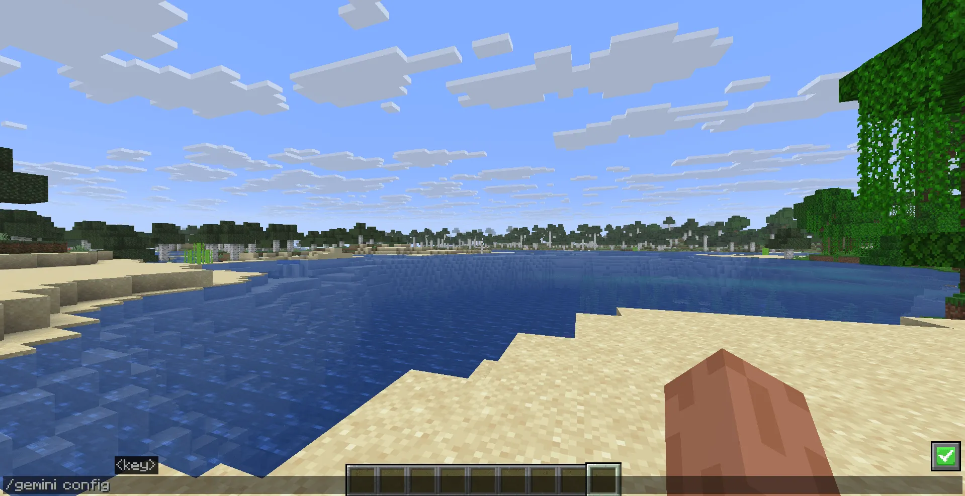 AskGemini, Моды, Minecraft