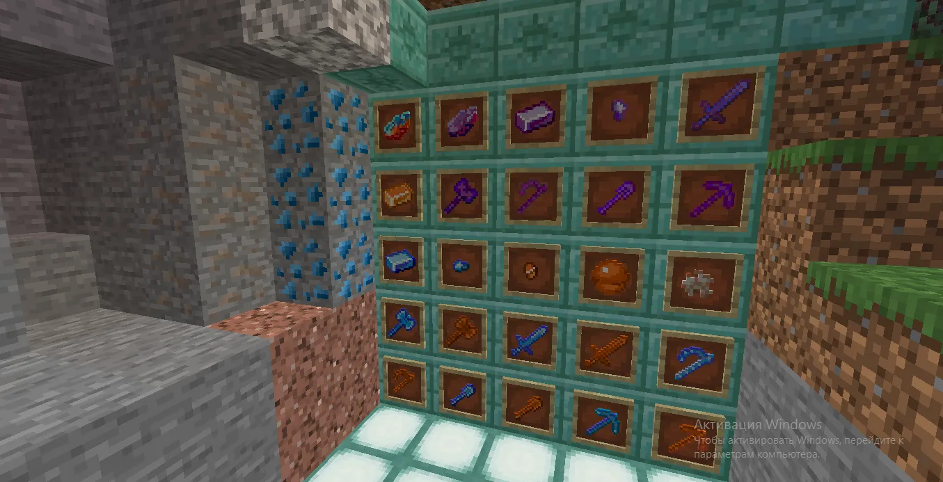 Prisma Craft, Моды, Minecraft