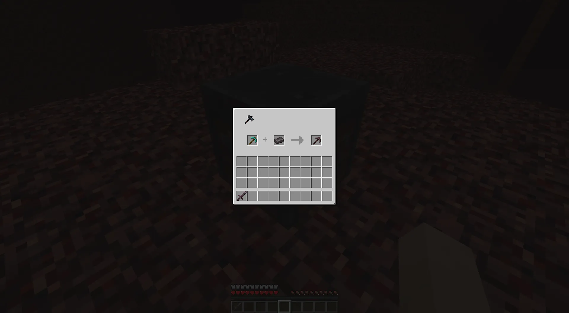 NetheritePlusMOD [ESP], Моды, Minecraft