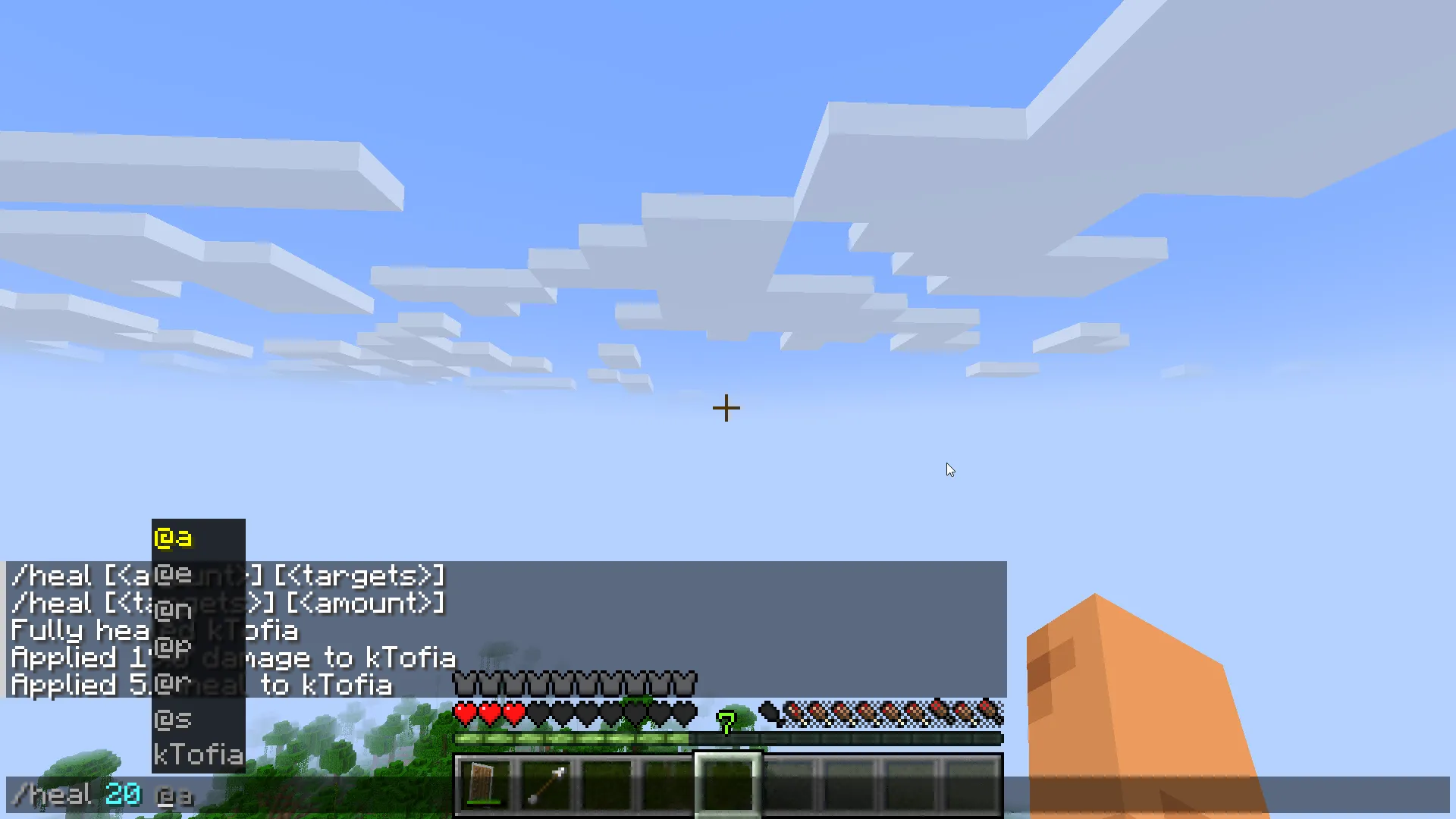 Heal Command — скриншот 6 (Моды, Minecraft)