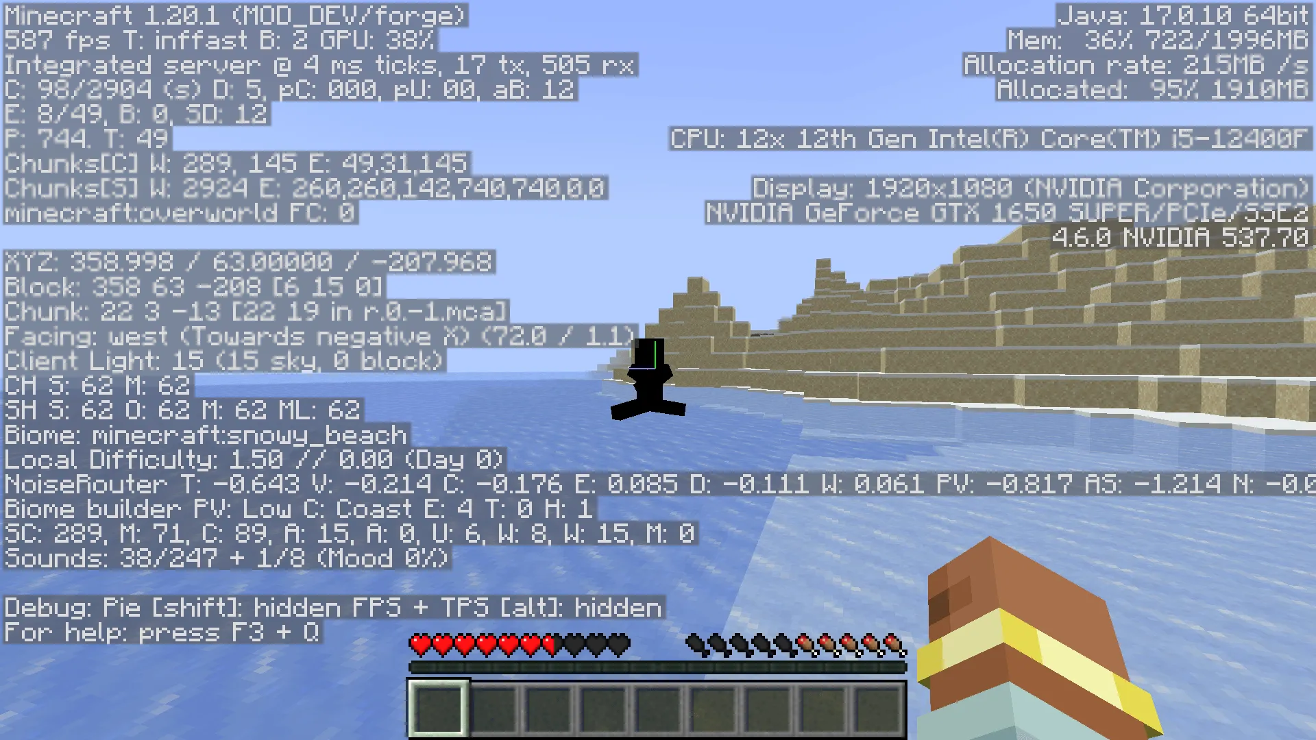 The invisble one, Моды, Minecraft