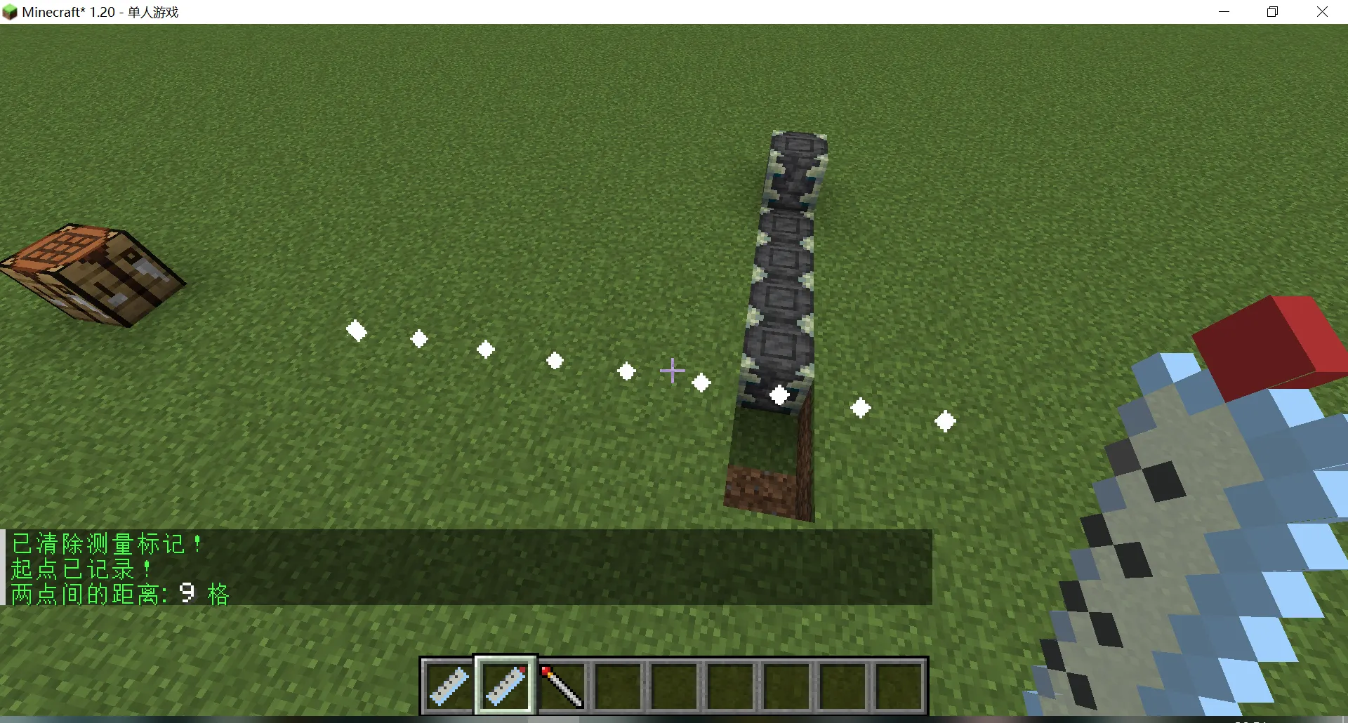 Ruler, Моды, Minecraft