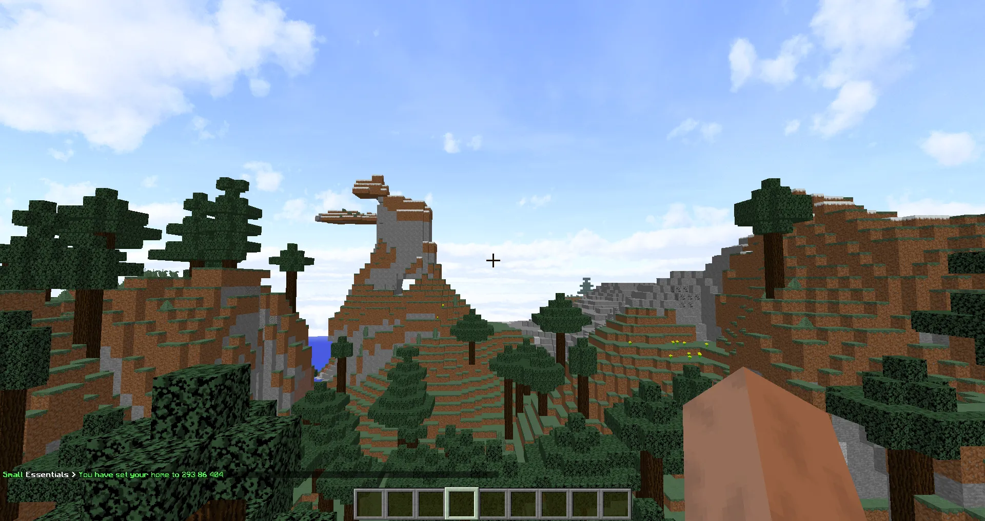 Small Essentials — скриншот 1 (Плагины, Minecraft)