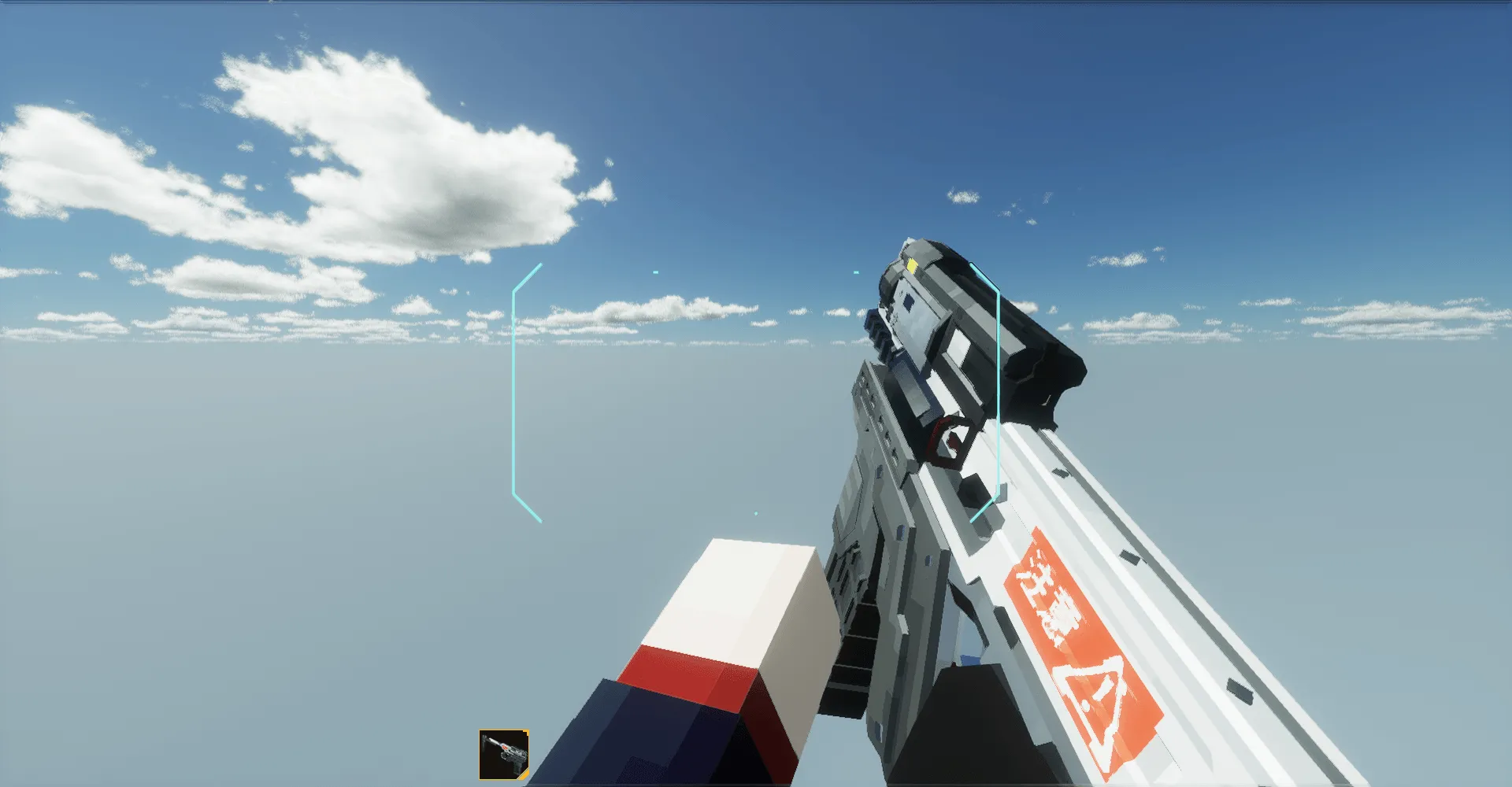 [TaCZ]Cyber Armorer, Кастомизации, Minecraft