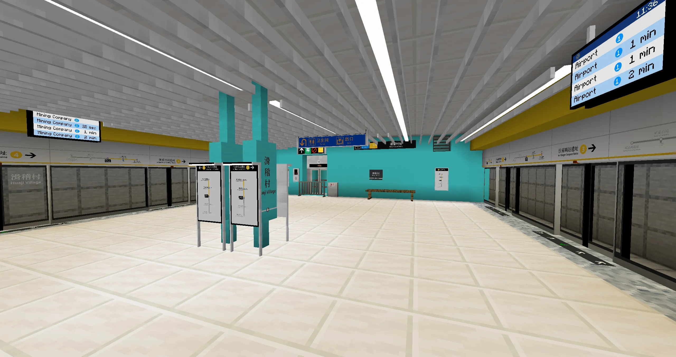Tianjin Metro, Моды, Minecraft