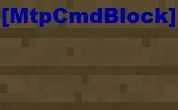 MTP Plugin-Fill — скриншот 32 (Плагины, Minecraft)