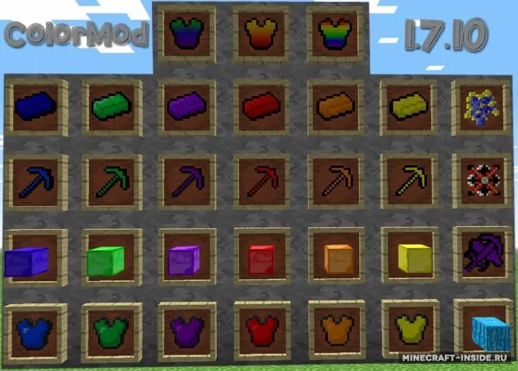 ColorMod Legacy — скриншот 3 (Моды, Minecraft)