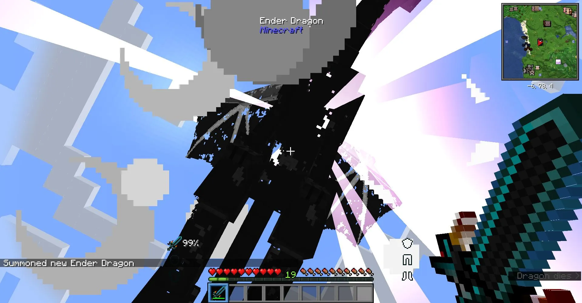 God-Sword — скриншот 2 (Моды, Minecraft)
