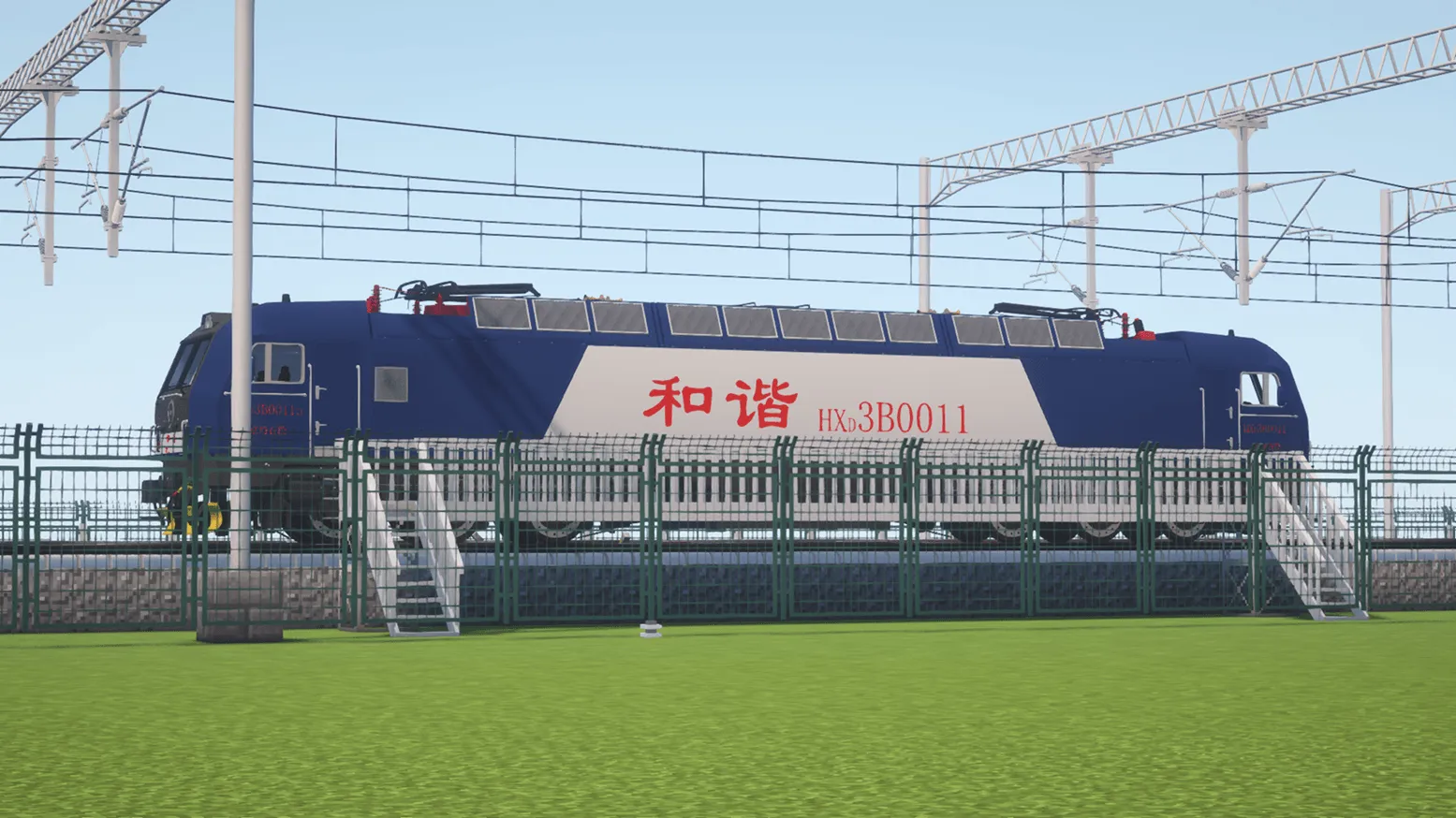 [IR]HXD3B locomotive resource package suitable for Immersive Railroading — скриншот 3 (Текстуры, Minecraft)