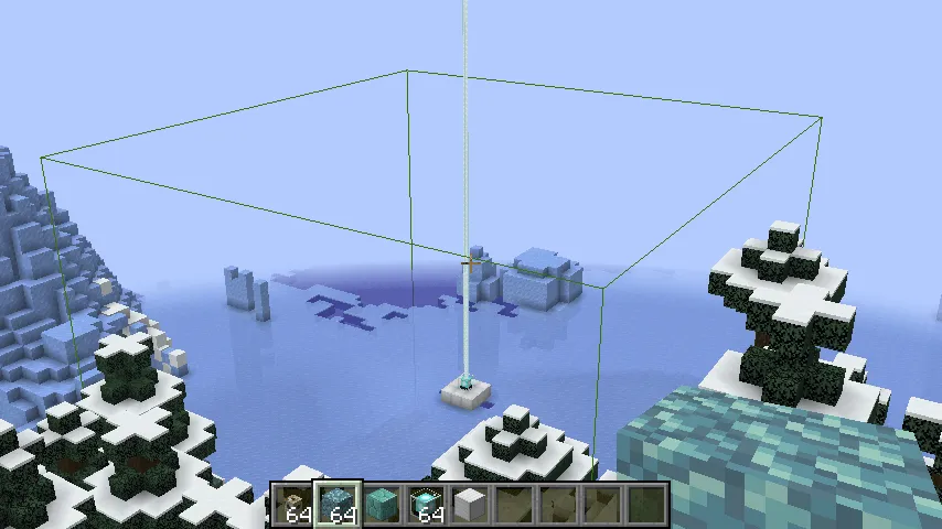 Beacon Bounding Boxes — скриншот 2 (Моды, Minecraft)