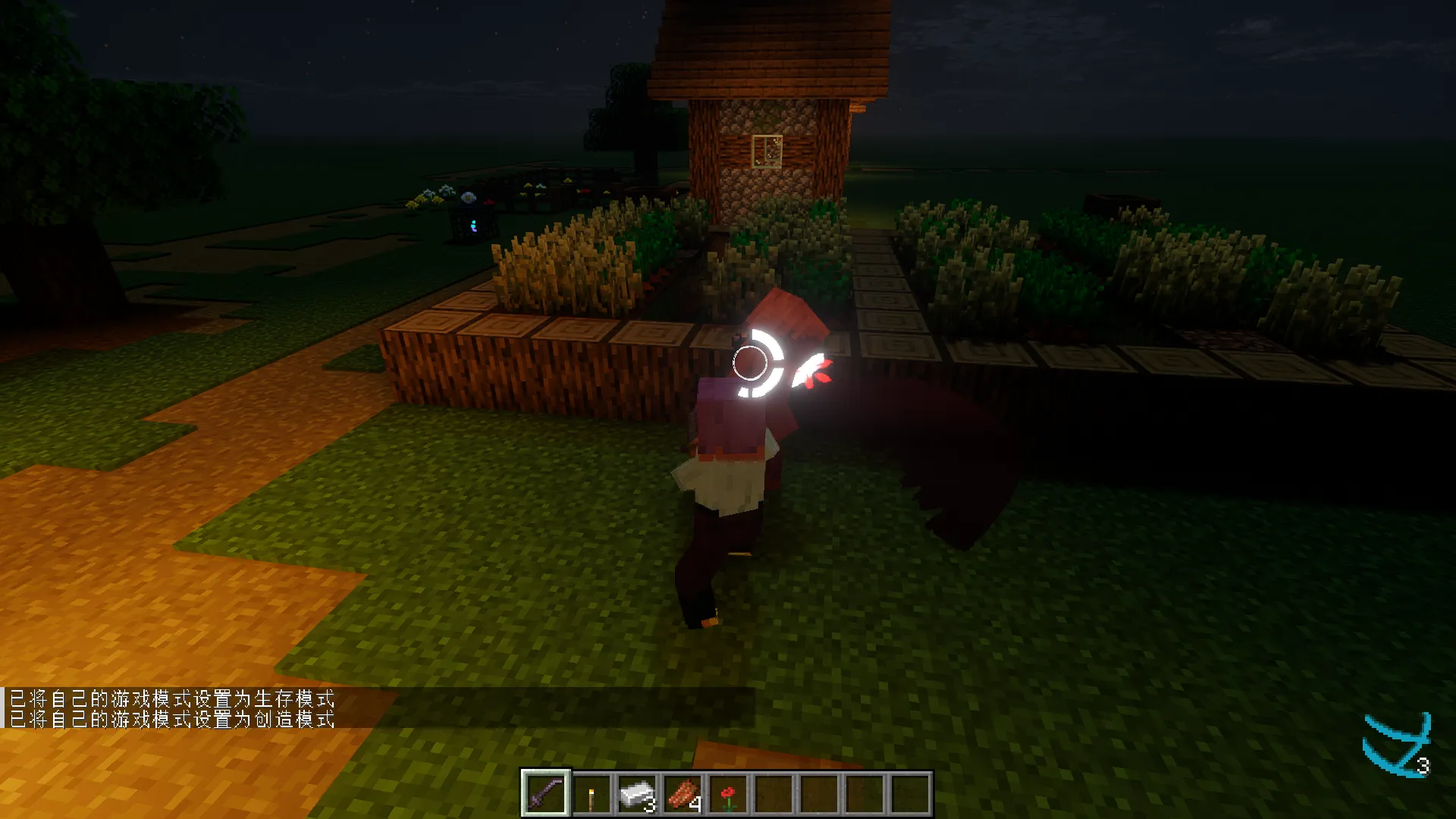 Epic Fight - Better lock on, Моды, Minecraft