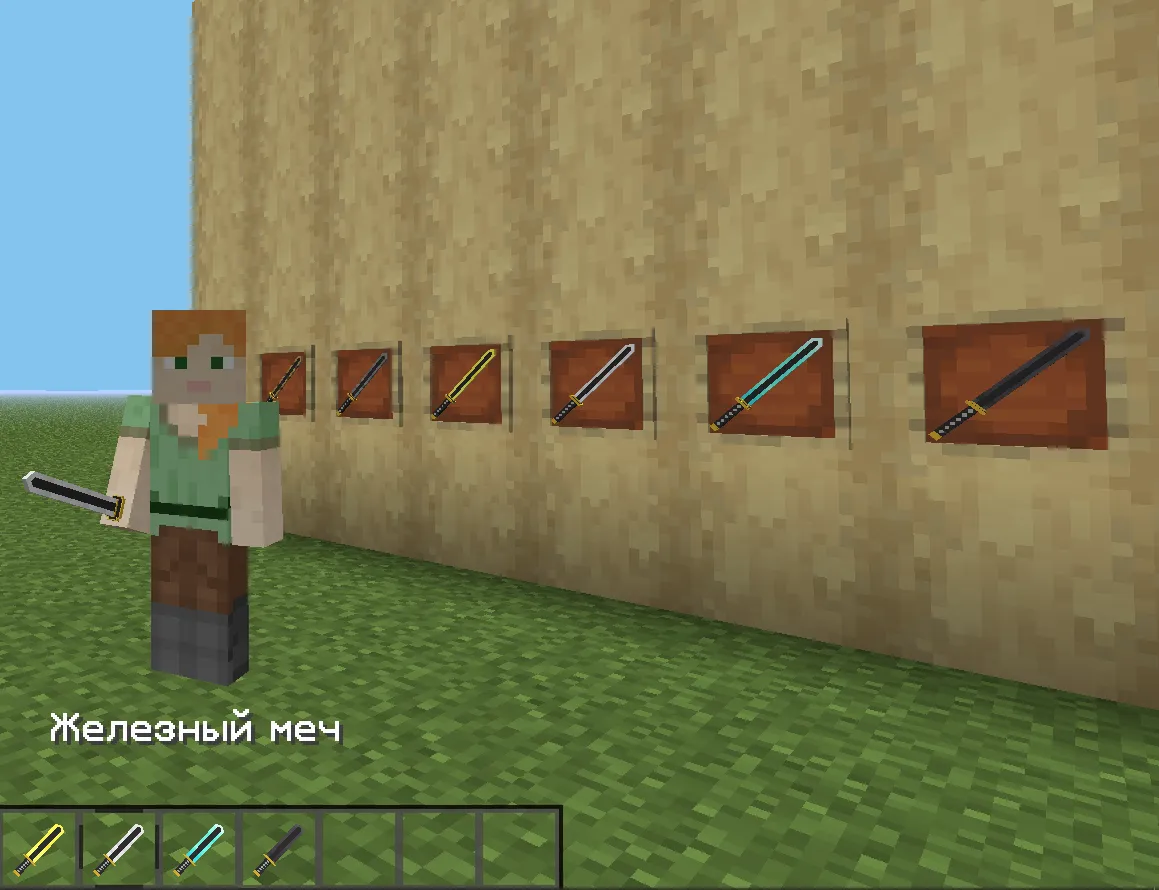 Byakkos 3D Swords — скриншот 1 (Текстуры, Minecraft)