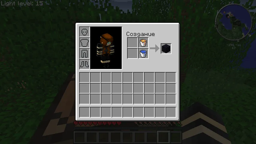 Crafftt — скриншот 2 (Плагины, Minecraft)