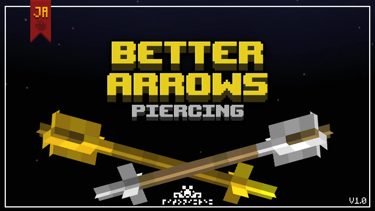 Better Arrows Piercing — скриншот 1 (Текстуры, Minecraft)