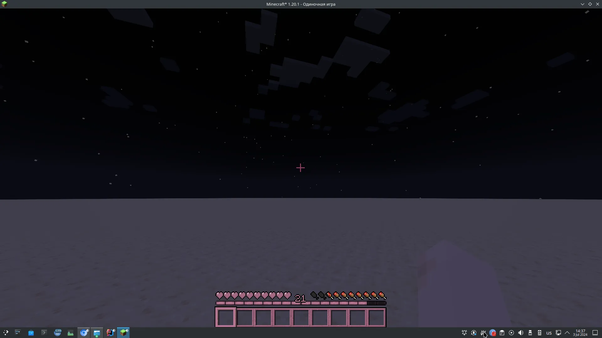 Colorful UI, Моды, Minecraft