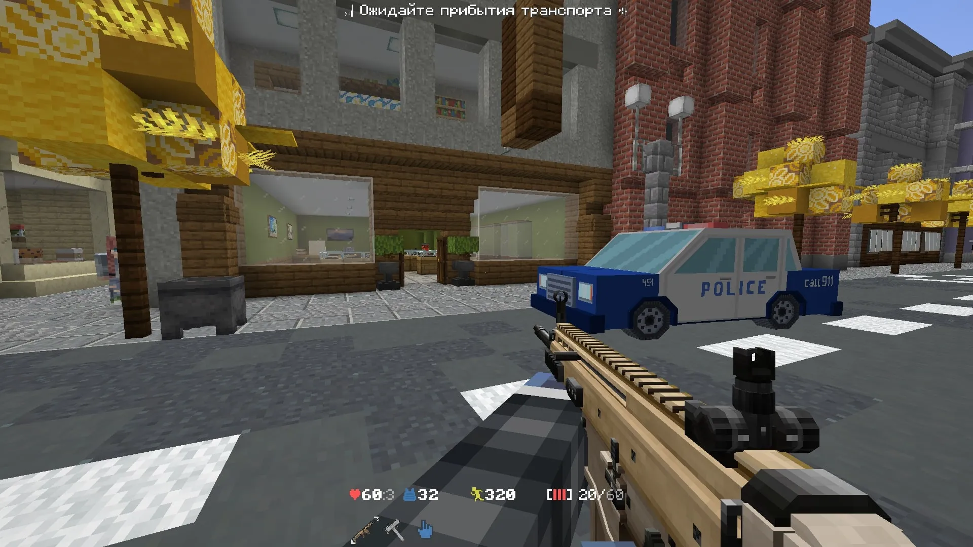 SG Team's Payday, Карты, Minecraft