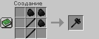 Charcoal tools — скриншот 4 (Моды, Minecraft)