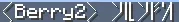 AvaliType Text, Текстуры, Minecraft