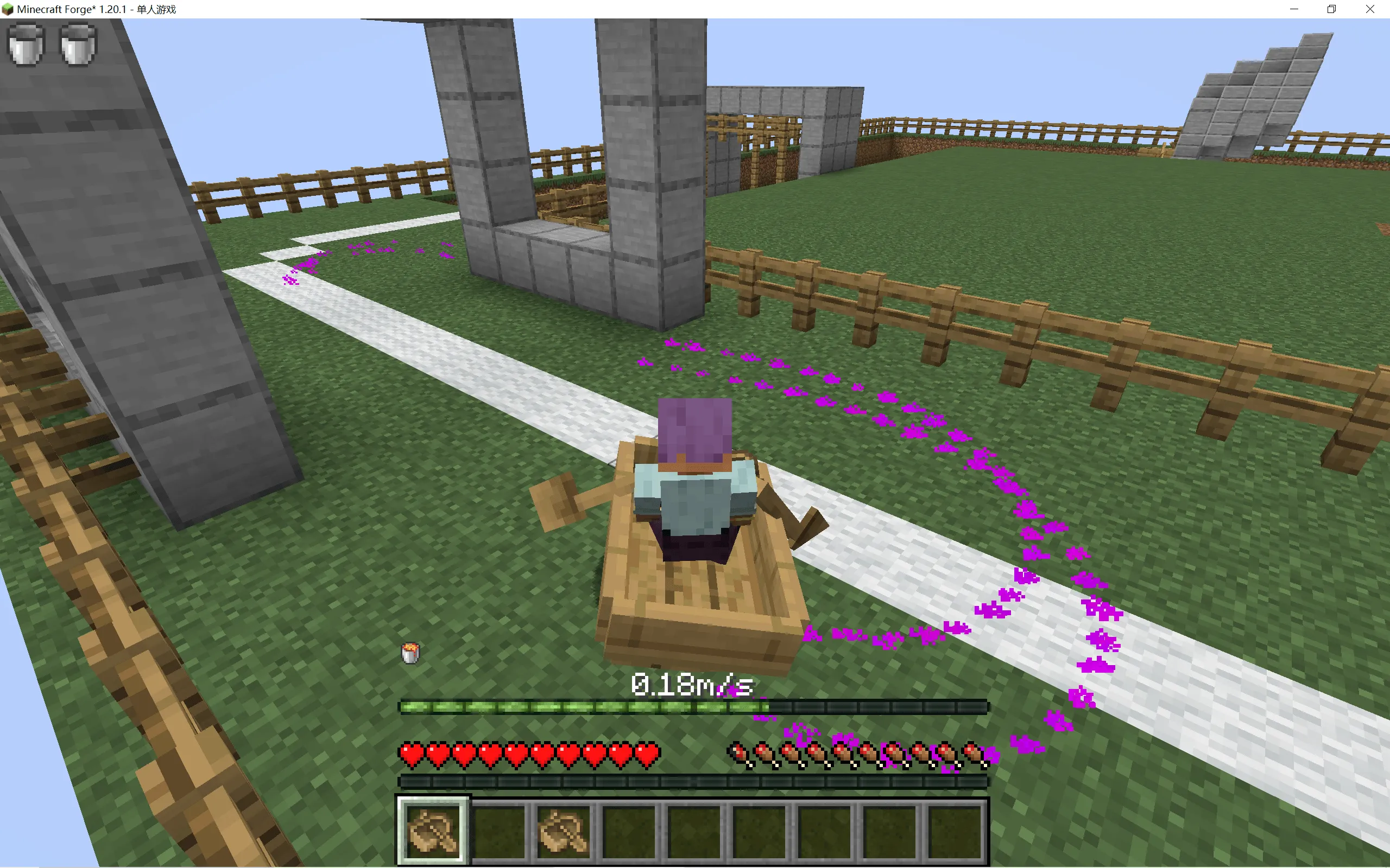 Speed Drifter, Моды, Minecraft