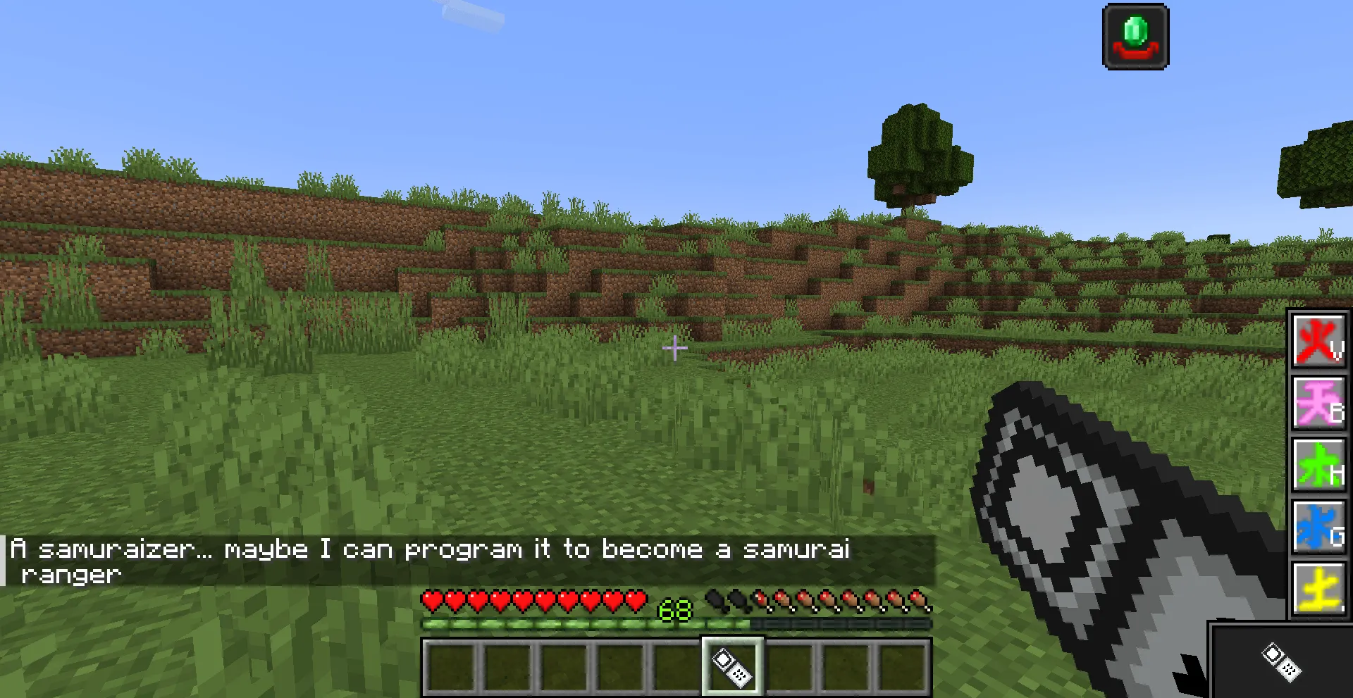 Power Rangers Samurai, Моды, Minecraft