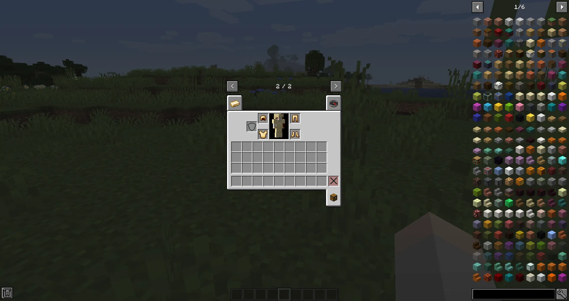 Adamantine Equipment, Моды, Minecraft
