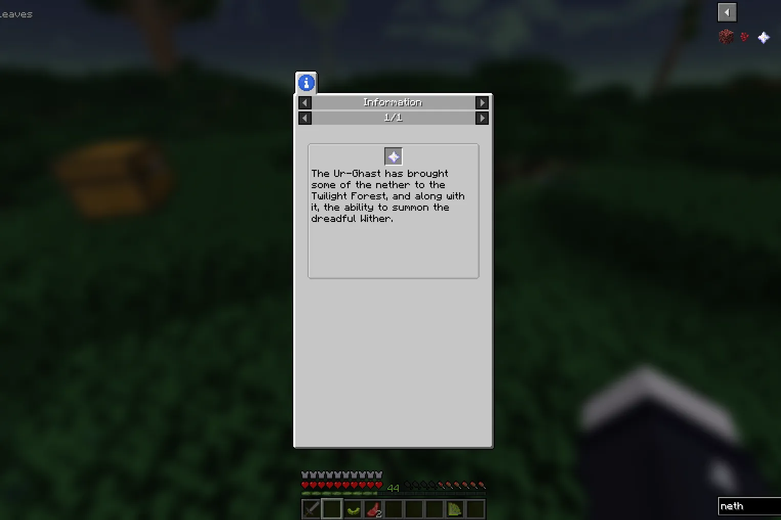Forever Twilight — скриншот 1 (Модпаки, Minecraft)