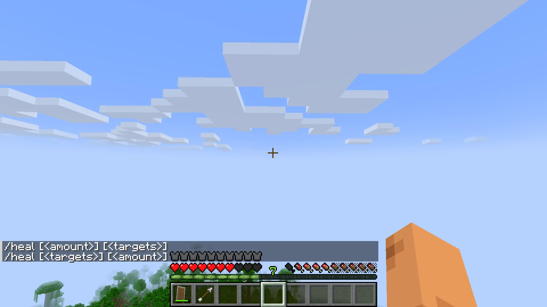 Heal Command — скриншот 1 (Моды, Minecraft)