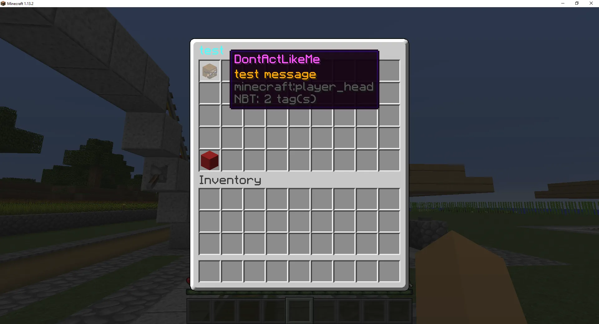 Private Chat — скриншот 1 (Плагины, Minecraft)