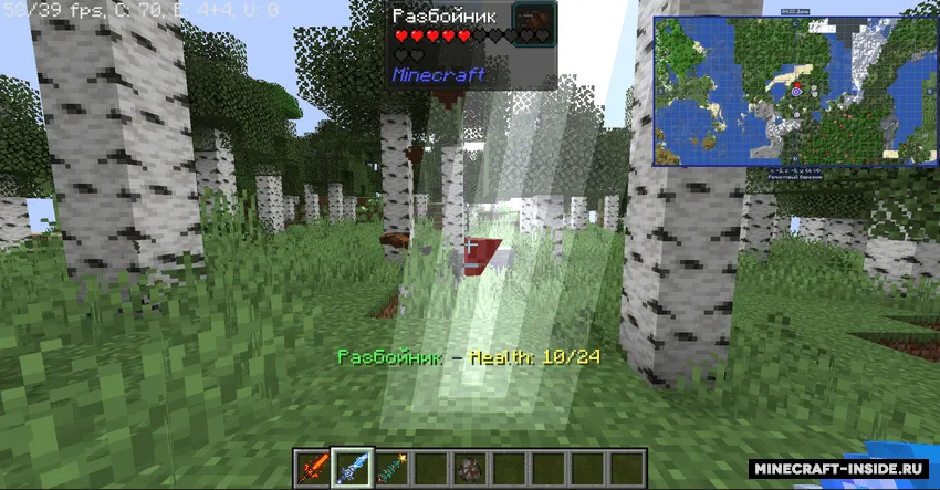 More Swords Reimagined+, Моды, Minecraft