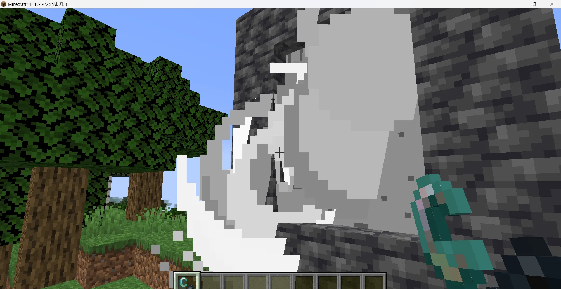 Eccentric World, Моды, Minecraft