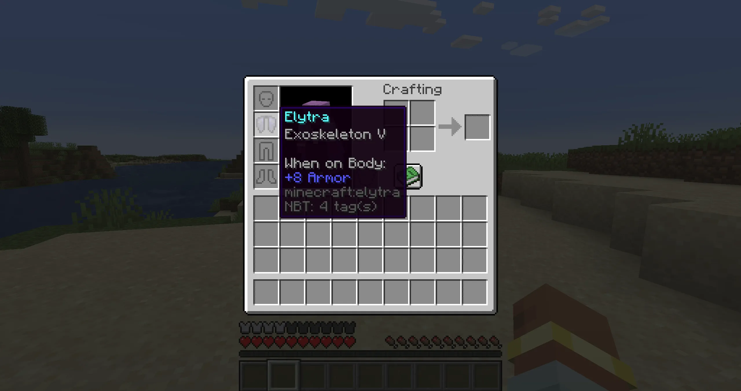 Elytra Enhancements and Enchants — скриншот 3 (Моды, Minecraft)